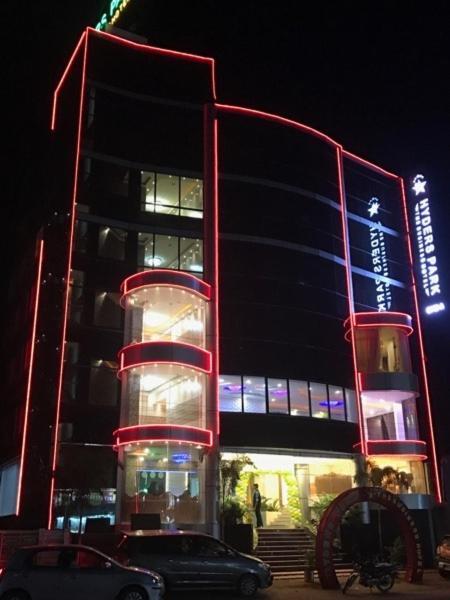 海德斯公园-商务酒店 坦贾武尔 外观 照片