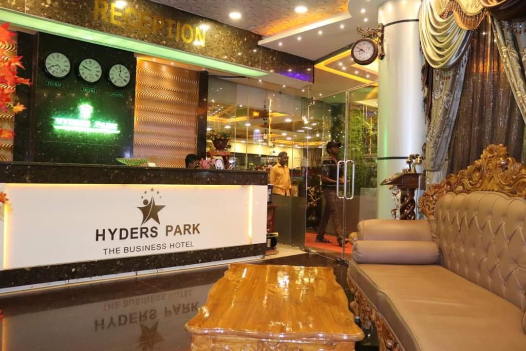 海德斯公园-商务酒店 坦贾武尔 外观 照片