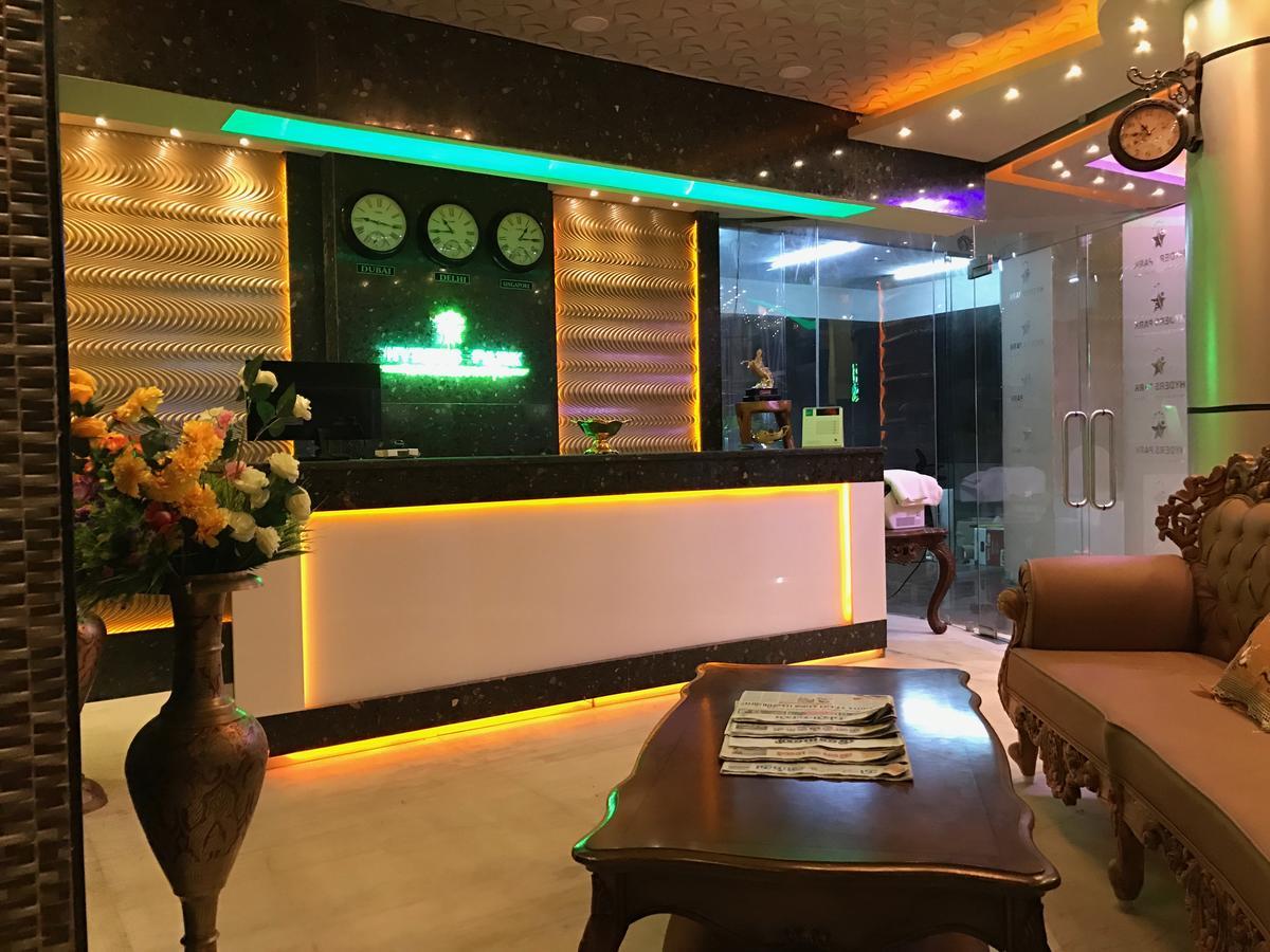 海德斯公园-商务酒店 坦贾武尔 外观 照片