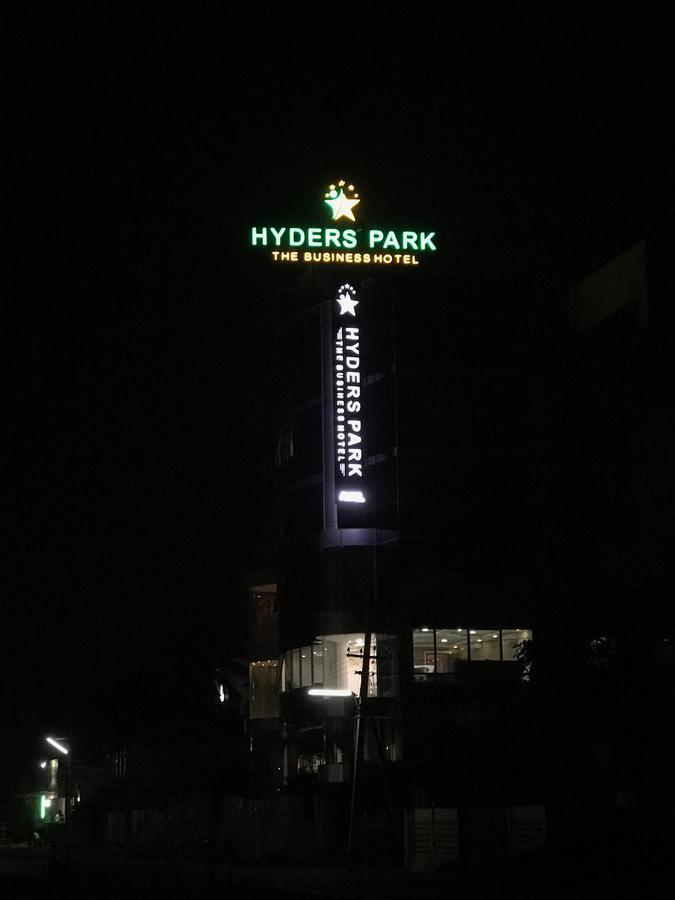海德斯公园-商务酒店 坦贾武尔 外观 照片