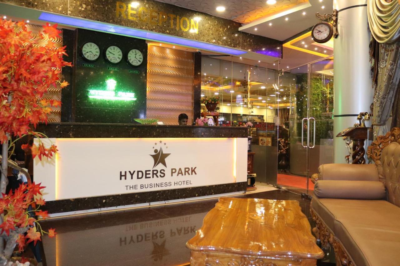 海德斯公园-商务酒店 坦贾武尔 外观 照片